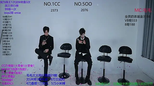 JL-sweetbaby1 online show from 27, 10, 2025