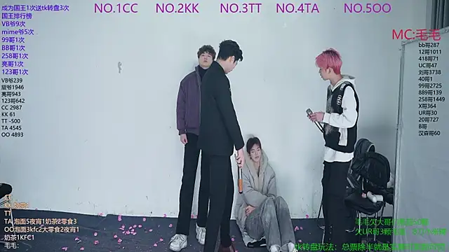 Snapshot of JL-sweetbaby1 chatting on 22, 12, 2025 JL-sweetbaby1 online show from 22, 12, 2025