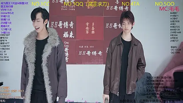 Snapshot of JL-sweetbaby1 chatting on 15, 1, 2026 JL-sweetbaby1 online show from 15, 1, 2026