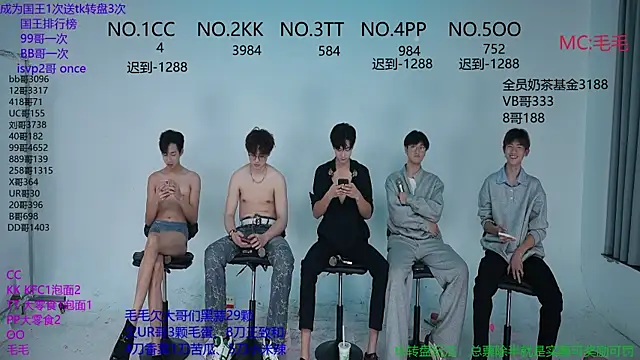 JL-sweetbaby1 online show from 30, 10, 2025