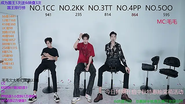 JL-sweetbaby1 online show from 9, 10, 2025