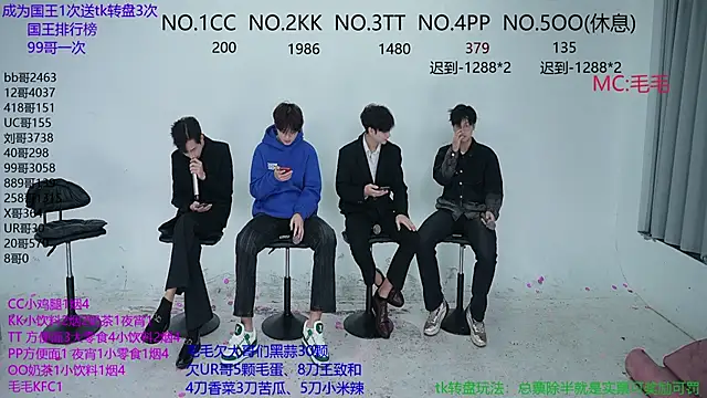 JL-sweetbaby1 online show from 19, 10, 2025