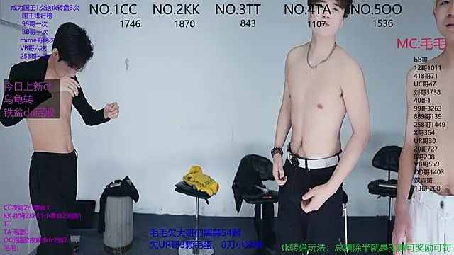 JL-sweetbaby1 online show from 25, 11, 2025