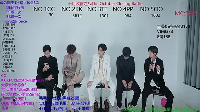 JL-sweetbaby1 online show from 31, 10, 2025