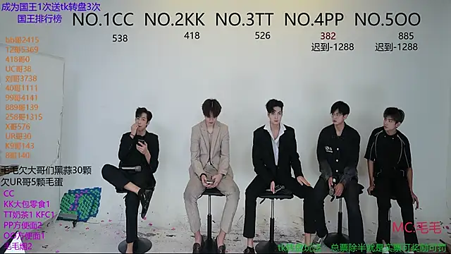 JL-sweetbaby1 online show from 11, 10, 2025