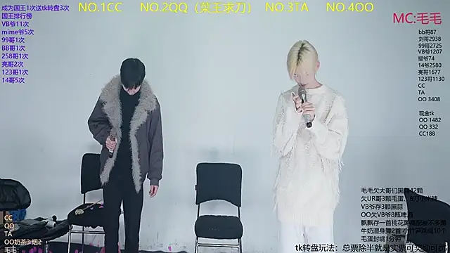 Snapshot of JL-sweetbaby1 chatting on 5, 2, 2026 JL-sweetbaby1 online show from 5, 2, 2026