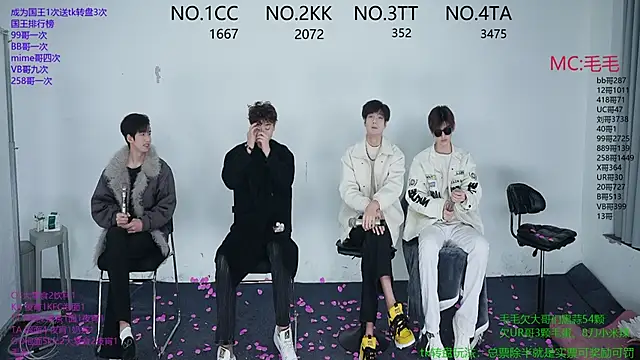 Snapshot of JL-sweetbaby1 chatting on 3, 12, 2025 JL-sweetbaby1 online show from 3, 12, 2025