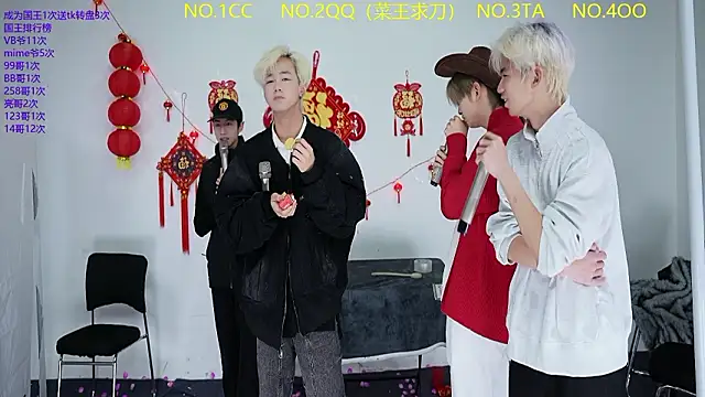 Snapshot of JL-sweetbaby1 chatting on 1, 3, 2026 JL-sweetbaby1 online show from 1, 3, 2026