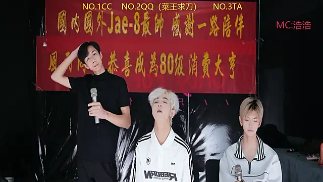 JL-sweetbaby1 online show from 23, 4, 2026