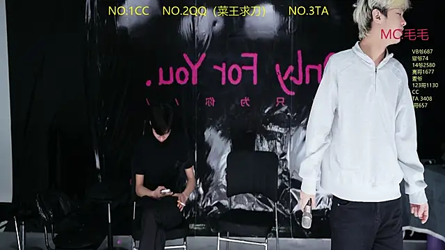 JL-sweetbaby1 online show from 11, 4, 2026