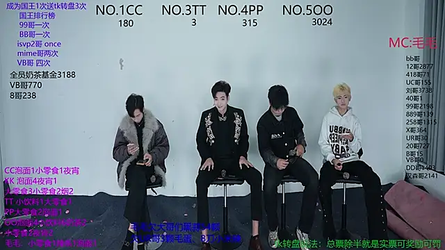 JL-sweetbaby1 online show from 11, 11, 2025