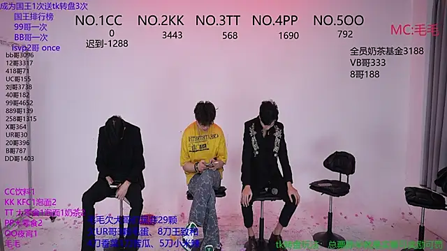 JL-sweetbaby1 online show from 30, 10, 2025