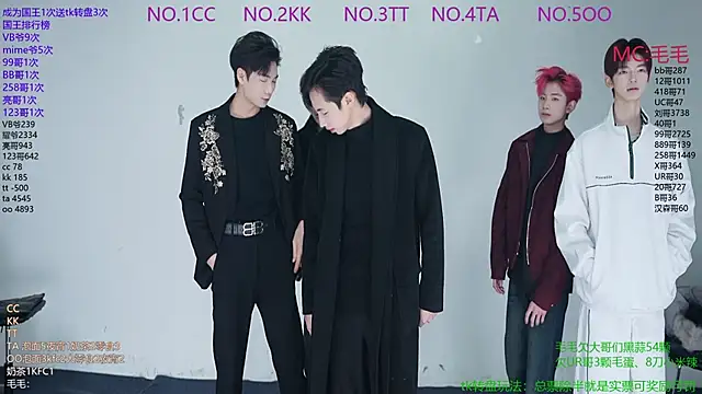 Snapshot of JL-sweetbaby1 chatting on 20, 12, 2025 JL-sweetbaby1 online show from 20, 12, 2025