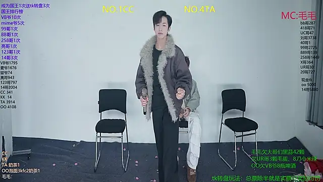 Snapshot of JL-sweetbaby1 chatting on 9, 1, 2026 JL-sweetbaby1 online show from 9, 1, 2026