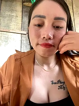 chipp-bong online show from 5, 11, 2025