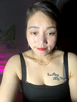 chipp-bong online show from 9, 11, 2025