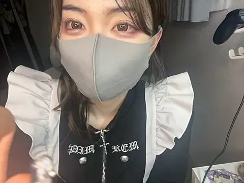 naginagisan online show from 11, 7, 2026