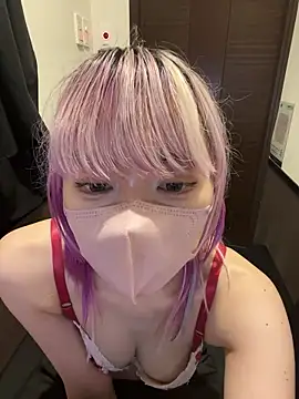 naginagisan online show from 8, 10, 2025