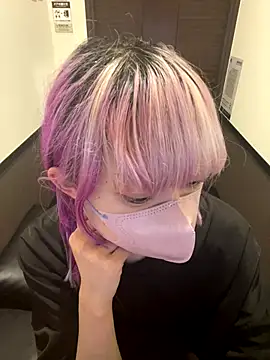 naginagisan online show from 4, 10, 2025