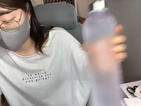 naginagisan online show from 20, 6, 2026