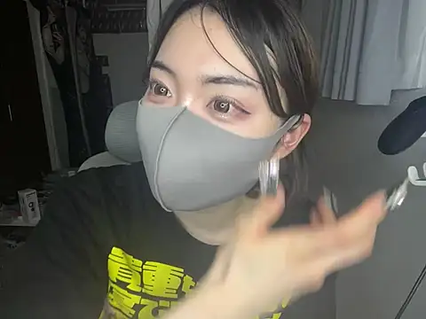 naginagisan online show from 9, 7, 2026