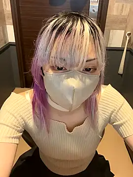 naginagisan online show from 26, 10, 2025