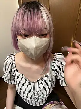 naginagisan online show from 10, 11, 2025