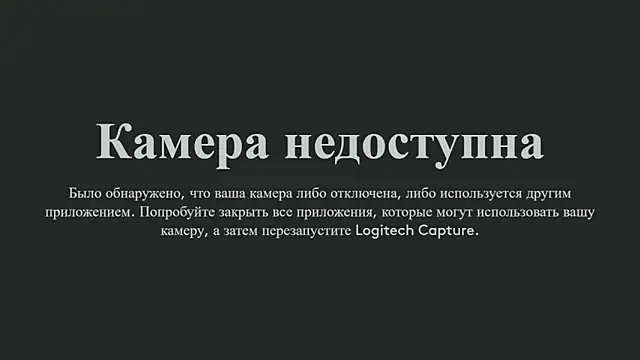 yanyaan online show from 5, 11, 2025