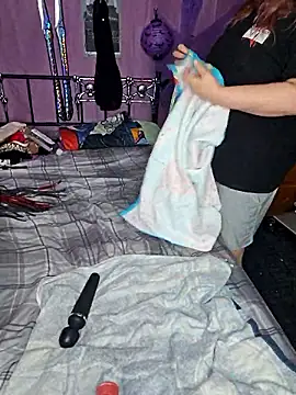 BabygurlJay online show from 4, 2, 2026