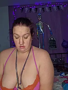 BabygurlJay online show from 1, 11, 2025