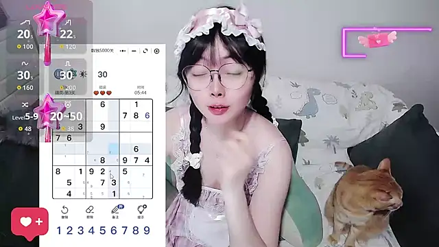 Snapshot of baby-yaya20 chatting on 27, 6, 2026 baby-yaya20 online show from 27, 6, 2026