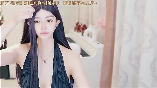 Aurora-77 online show from 8, 11, 2025