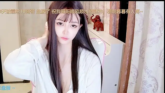 Aurora-77 online show from 6, 10, 2025