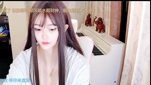 Aurora-77 online show from 7, 10, 2025