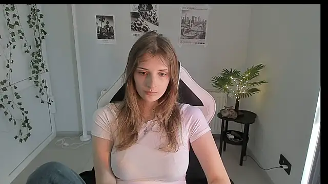NeyliDream online show from 6, 7, 2026