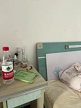 xxwang20 online show from 11, 1, 2026