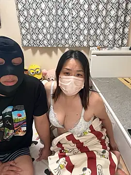 kobaru69 online show from 15, 1, 2026