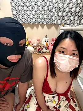 kobaru69 online show from 12, 1, 2026