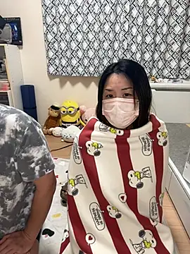 kobaru69 online show from 11, 1, 2026