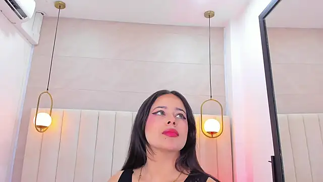 Dream nena online show from 3, 11, 2025