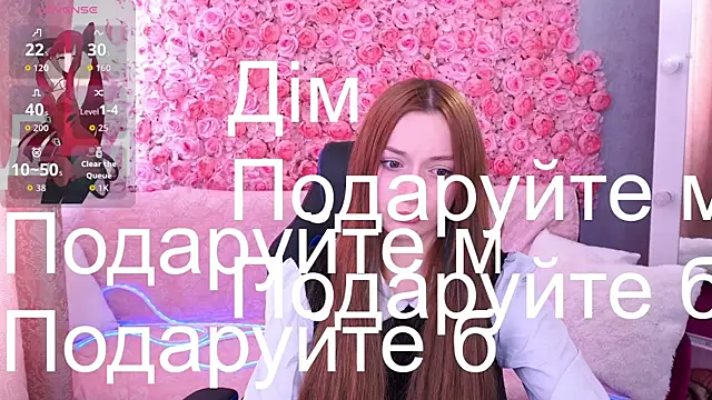 FoxyMayy online show from 4, 5, 2026