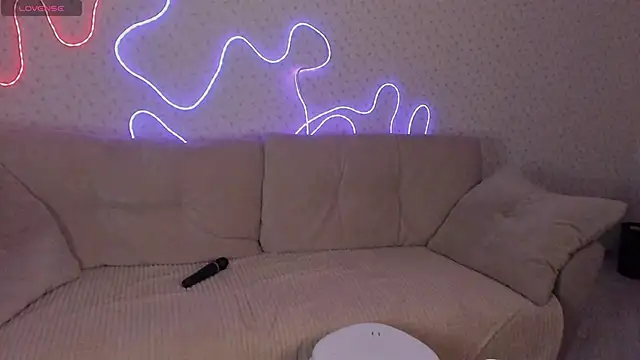 Nutsy Kitty online show from 26, 11, 2025