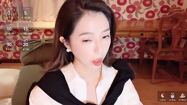 miss-lin online show from 16, 12, 2025