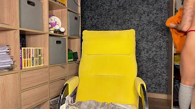 AzureEyes online show from 17, 1, 2026