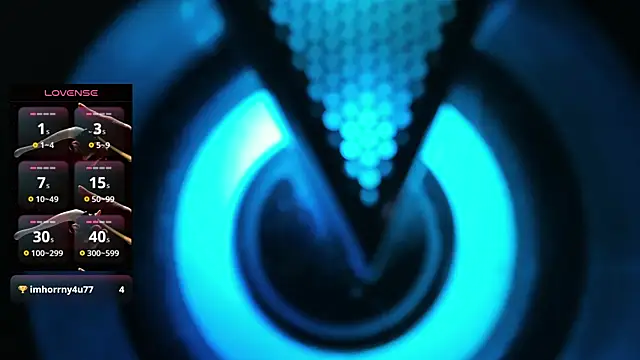 Snapshot of EMiaLure chatting on 19, 10, 2025 EMiaLure online show from 19, 10, 2025