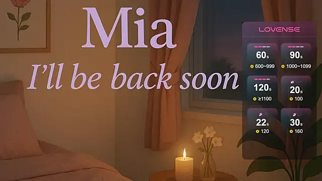 Snapshot of EMiaLure chatting on 9, 10, 2025 EMiaLure online show from 9, 10, 2025