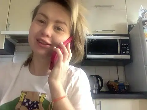 MartaLuna  online show from 22, 12, 2025