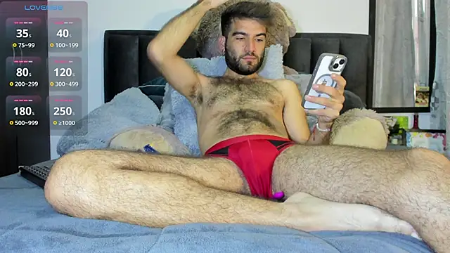 juan hairy online show from 12, 11, 2025