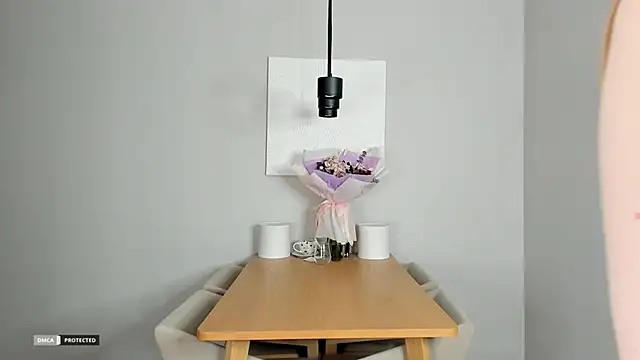 soft katy online show from 22, 12, 2025