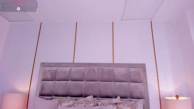 Snapshot of DakotaWangi chatting on 11, 2, 2026 DakotaWangi online show from 11, 2, 2026